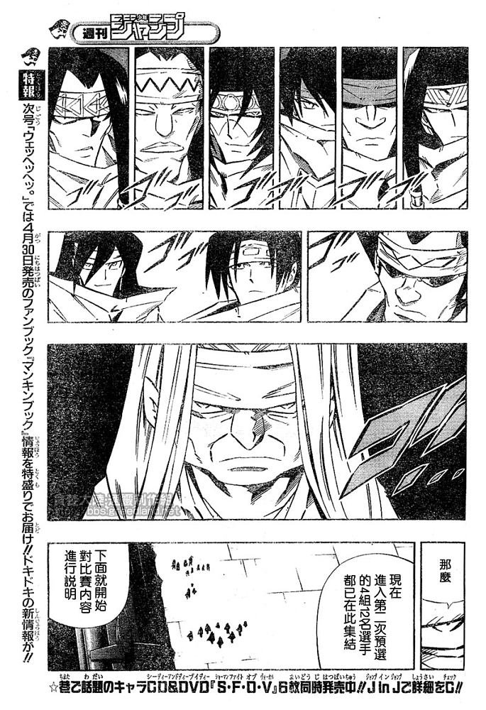 第30卷