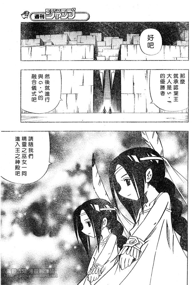 第30卷