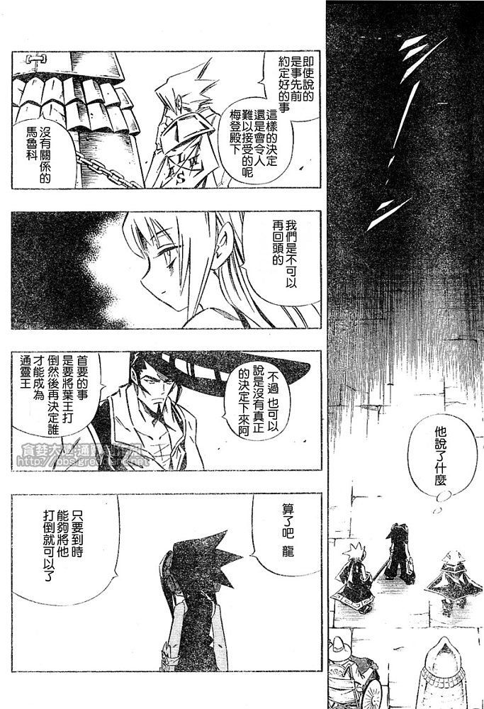 第30卷