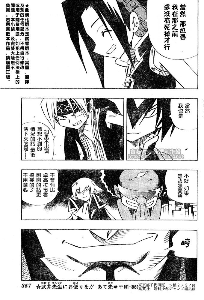 第30卷