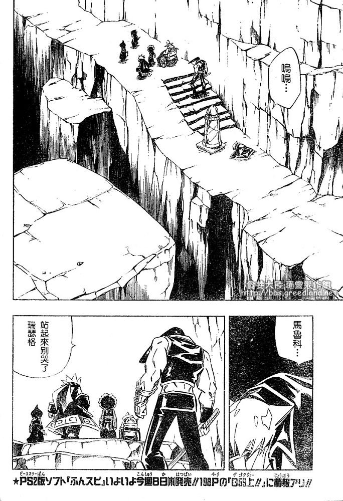 第30卷