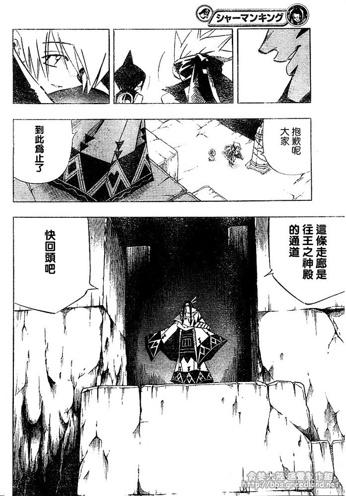 第30卷