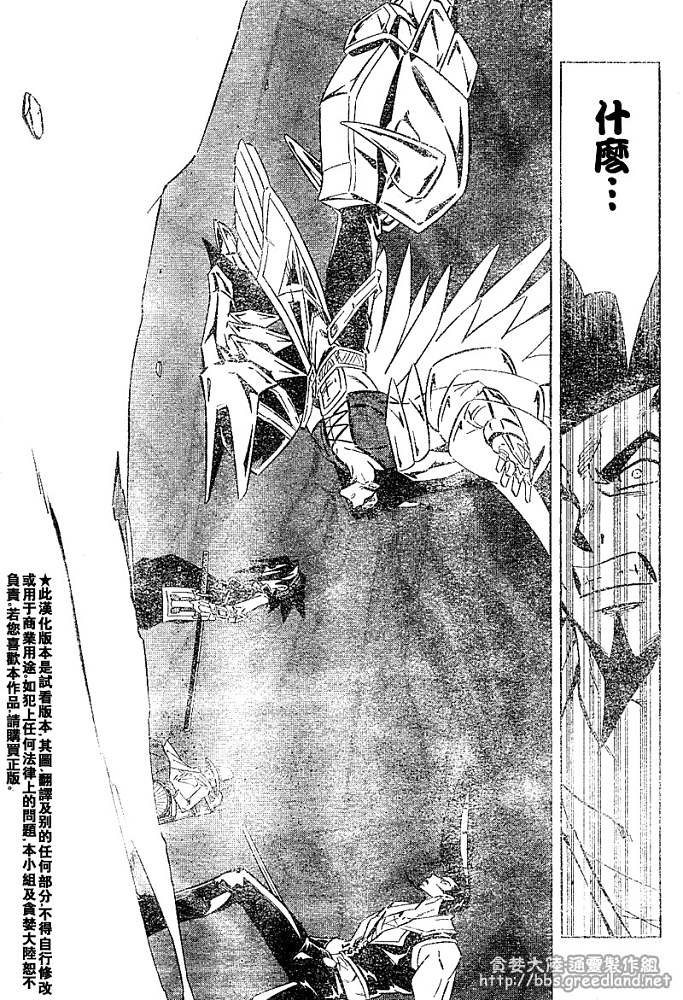 第30卷