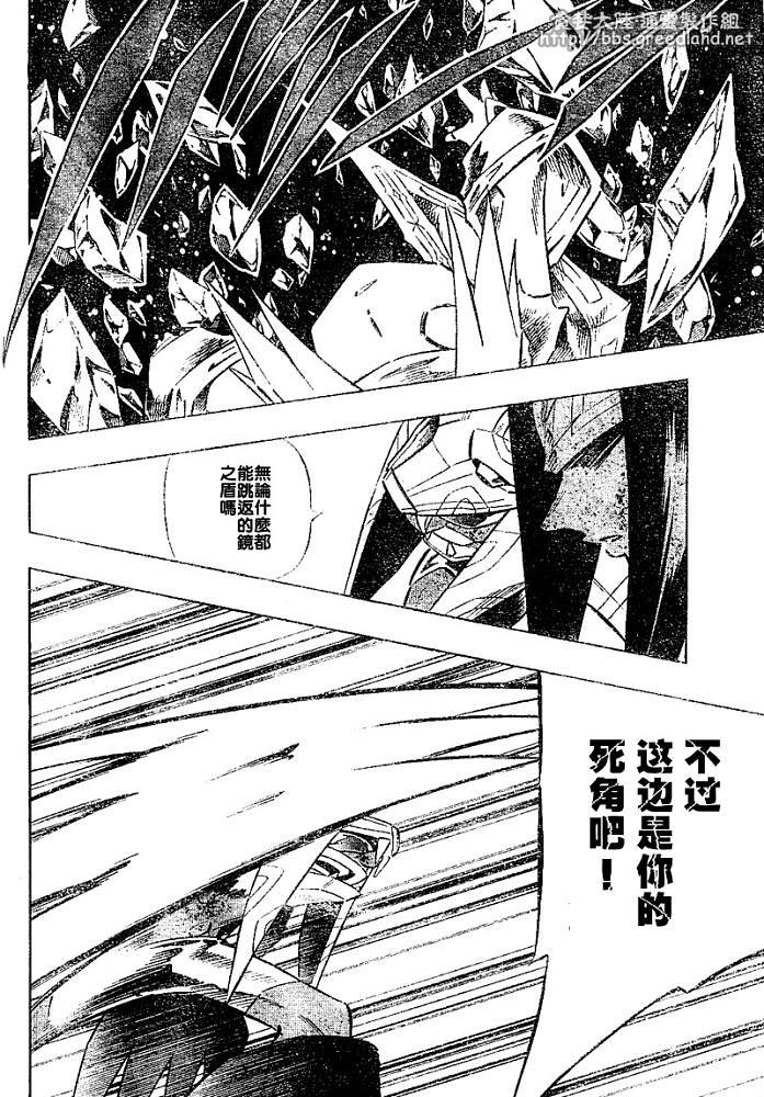 第30卷