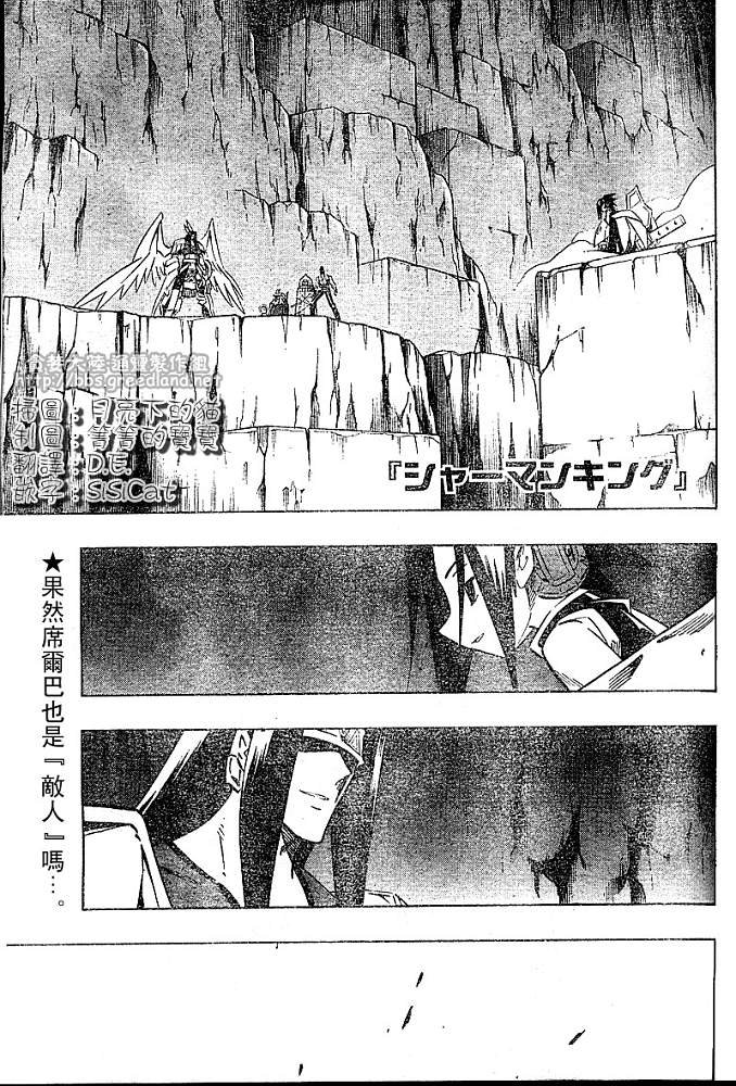 第30卷