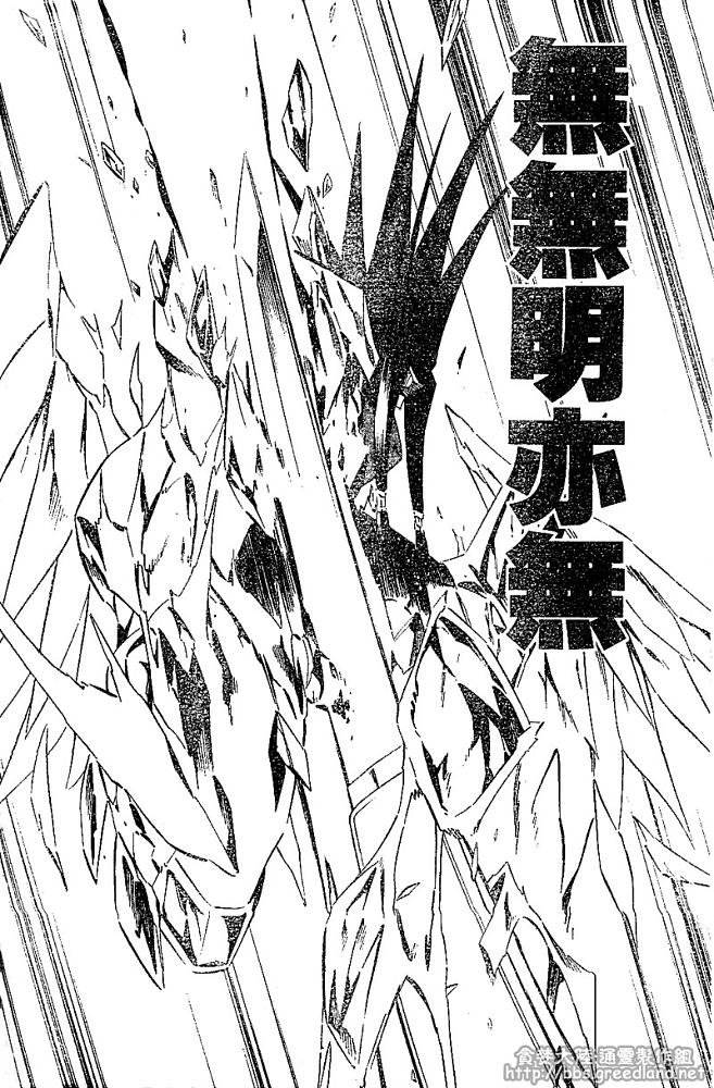 第30卷