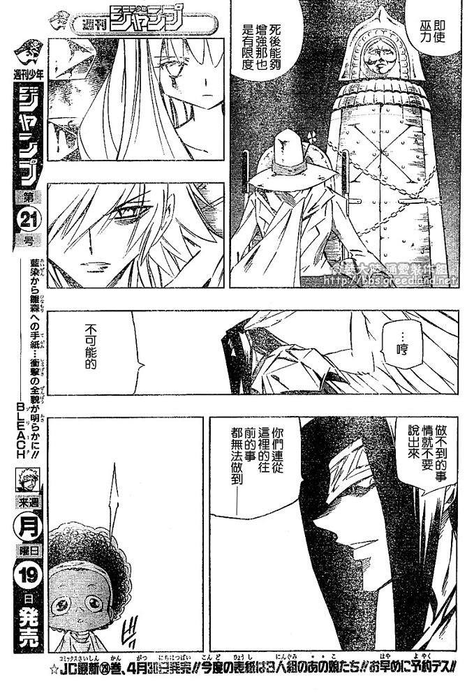 第30卷