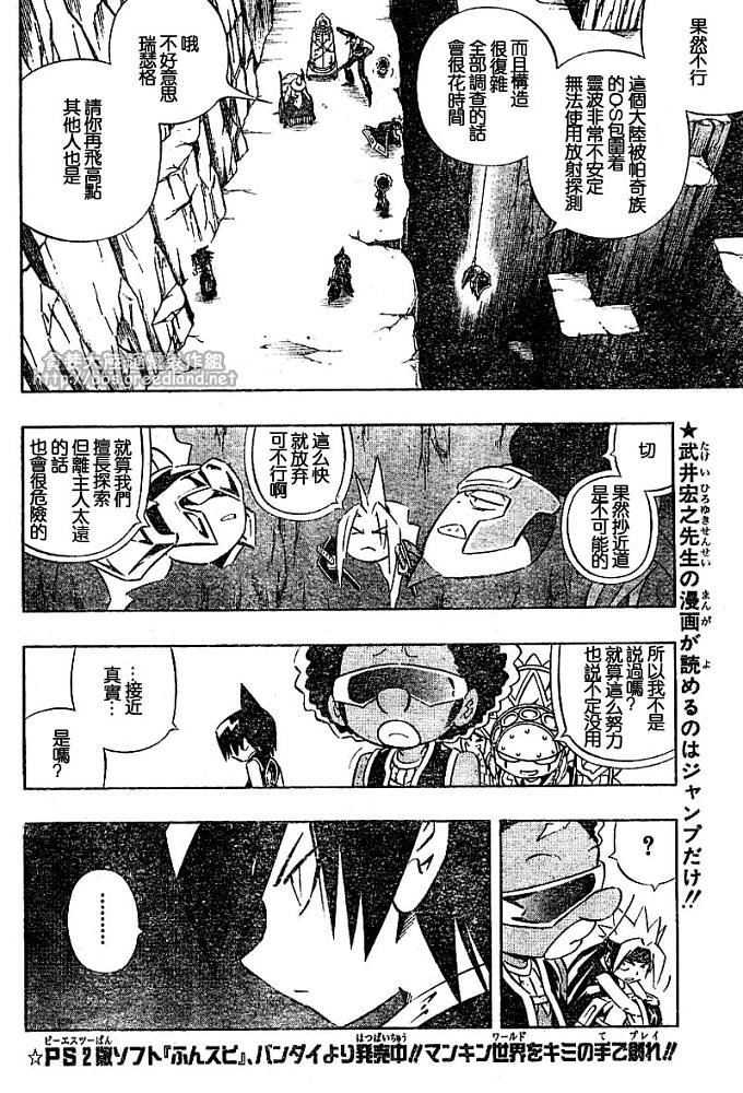第30卷