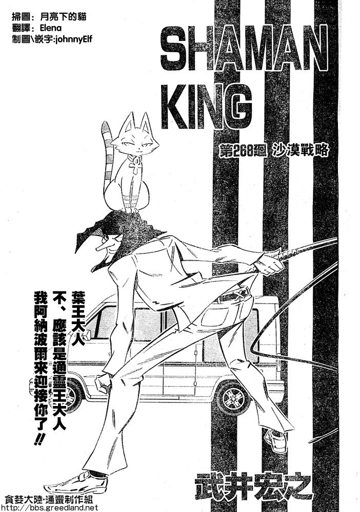 第30卷