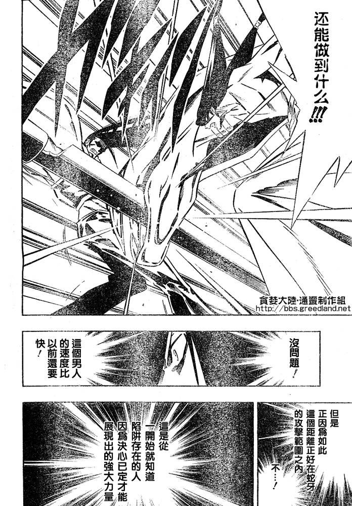 第30卷