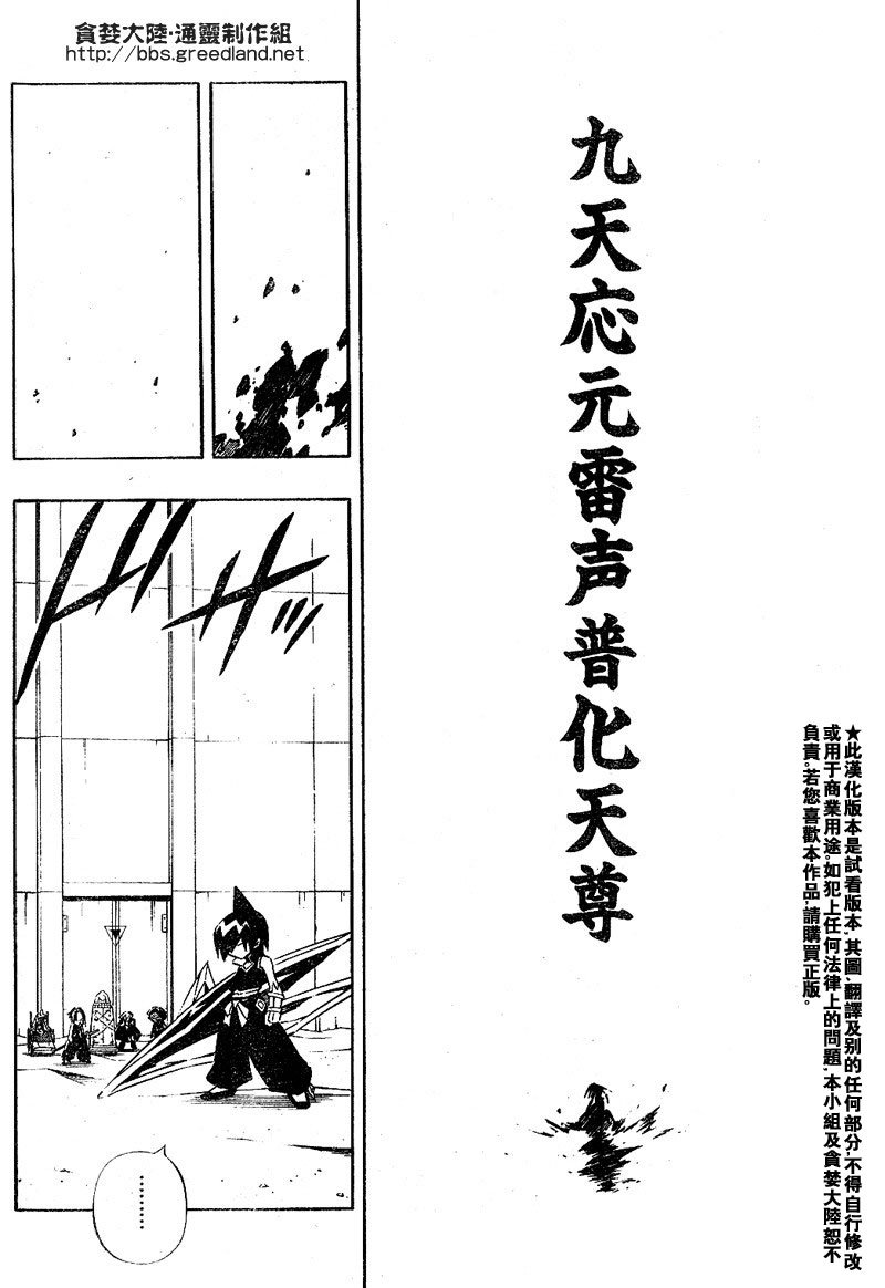 第30卷