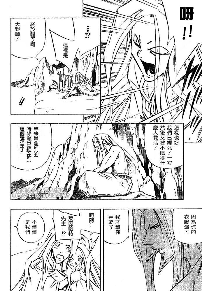 第30卷