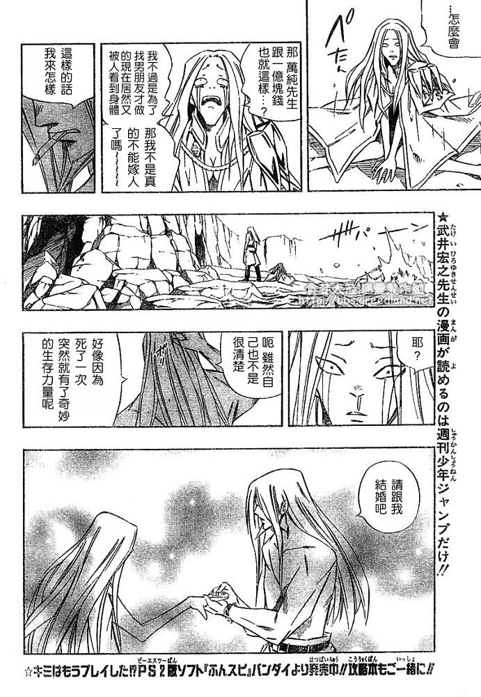 第30卷