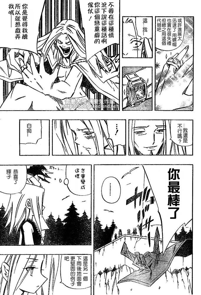 第30卷