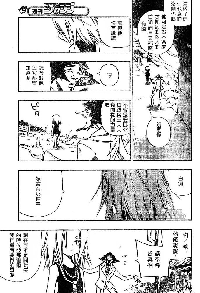 第30卷