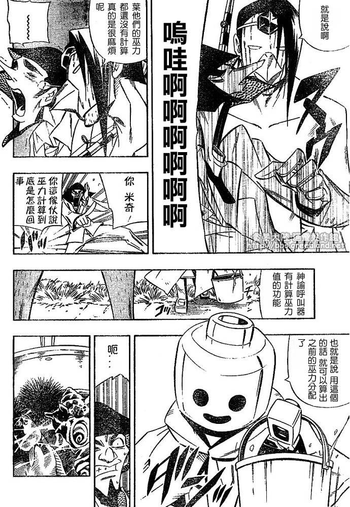 第30卷