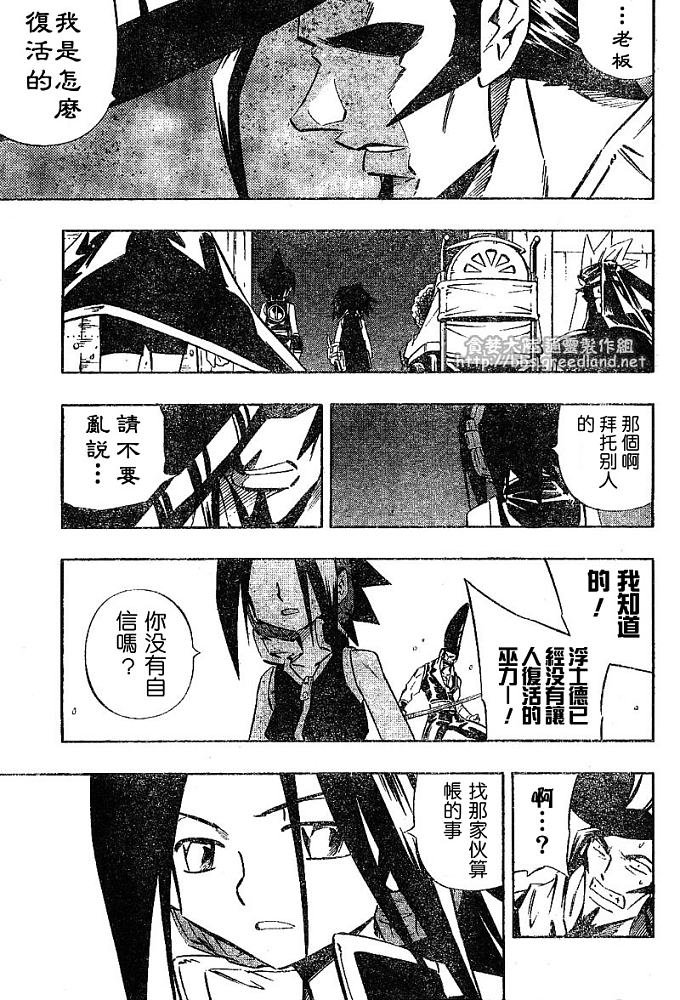 第30卷
