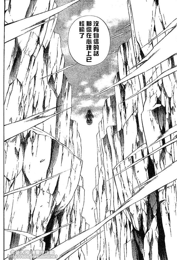 第30卷