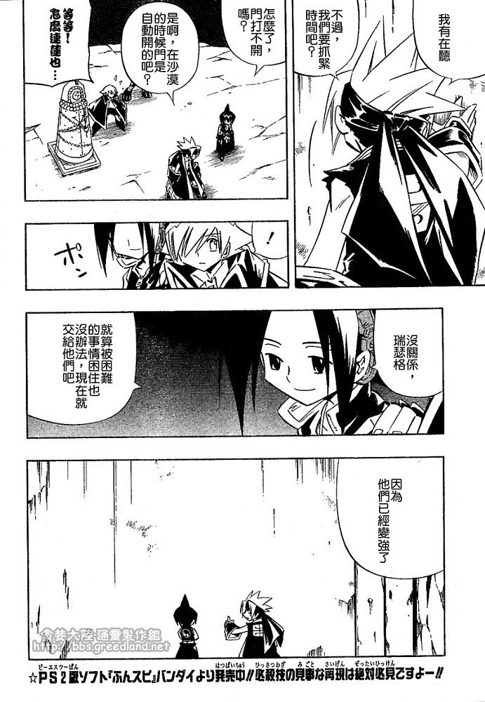 第30卷