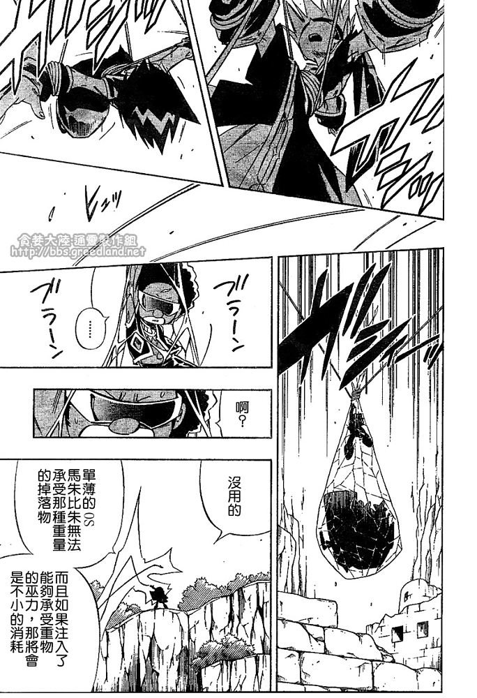 第30卷