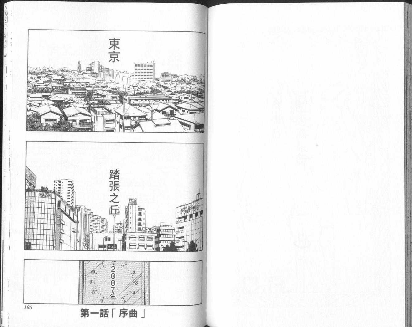 第32卷