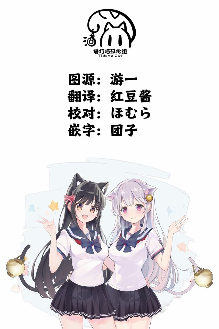 错误已隐藏