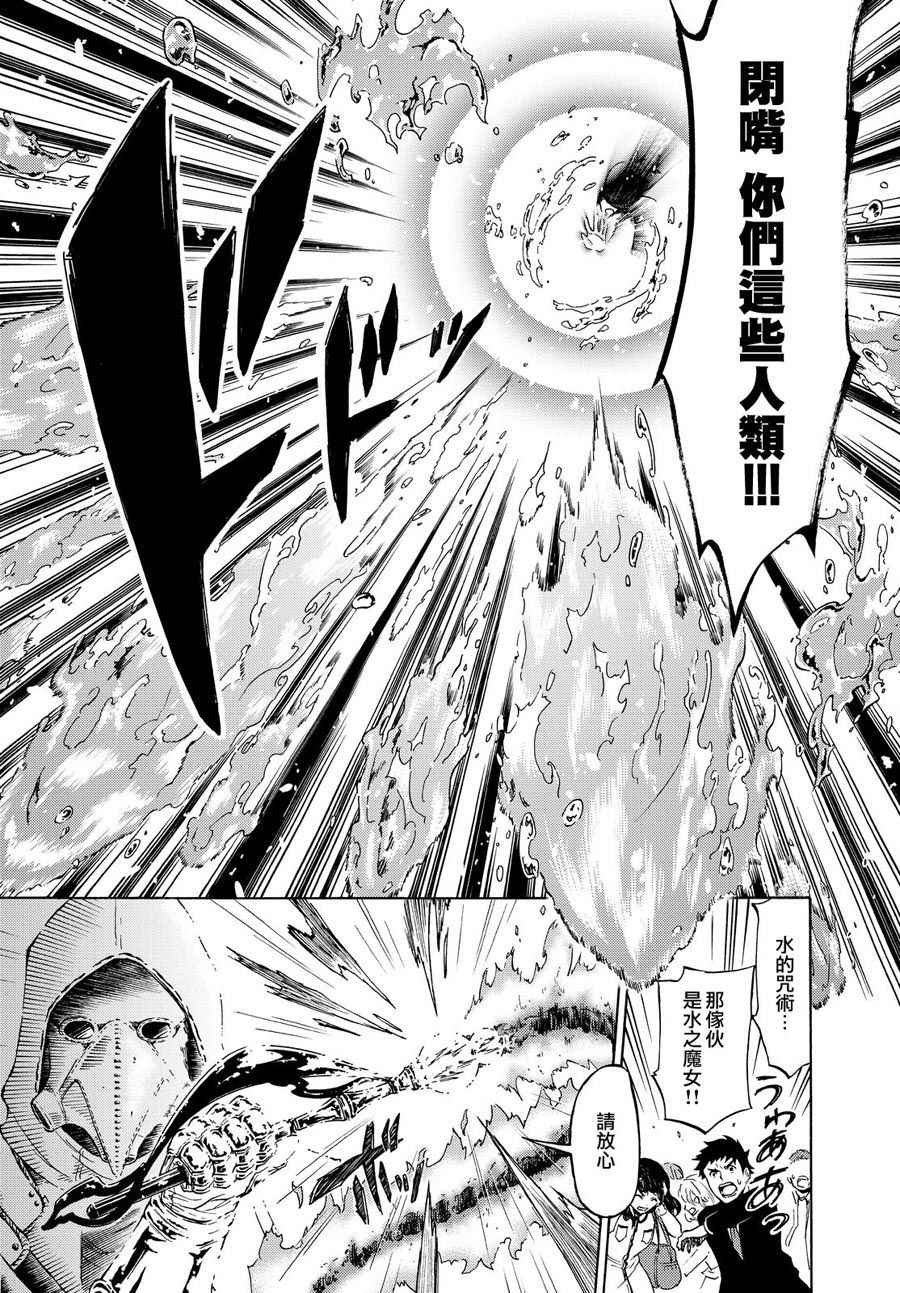 短篇