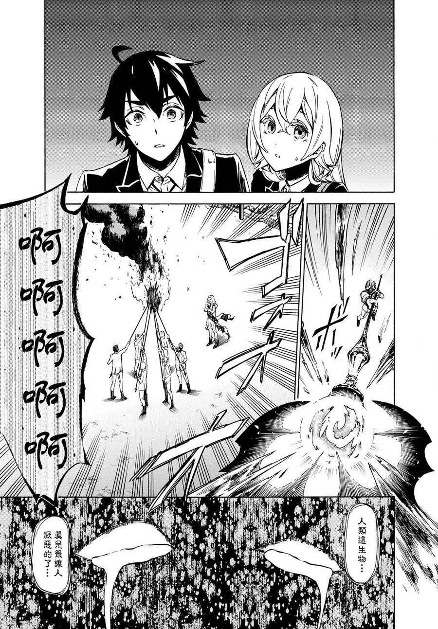 短篇