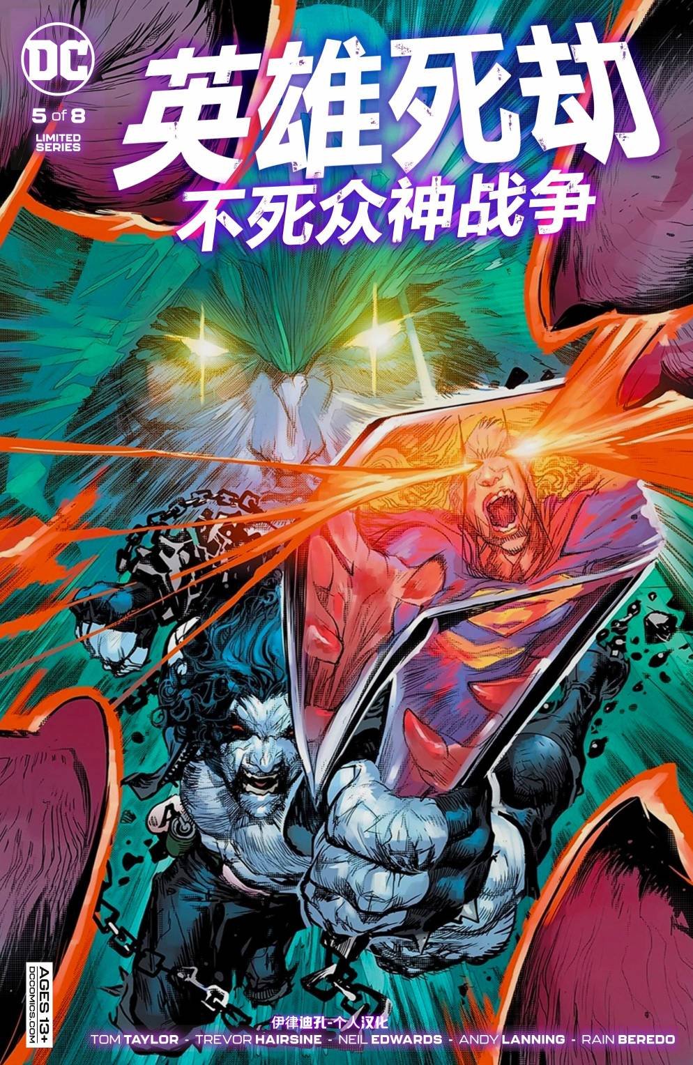 第05卷
