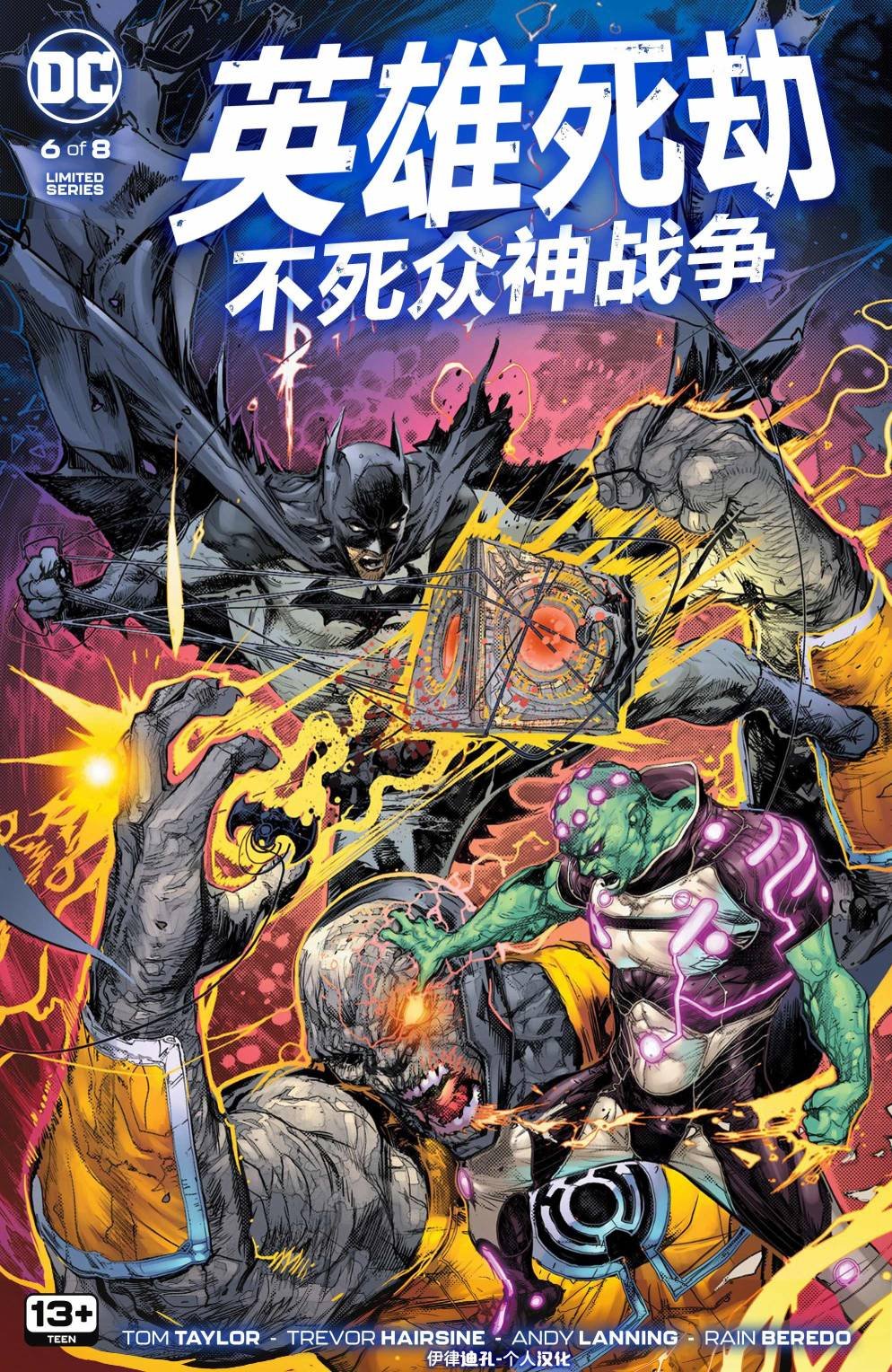第06卷