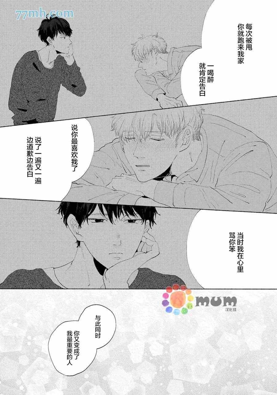 新篇4