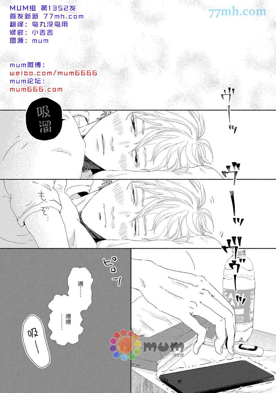 新篇1
