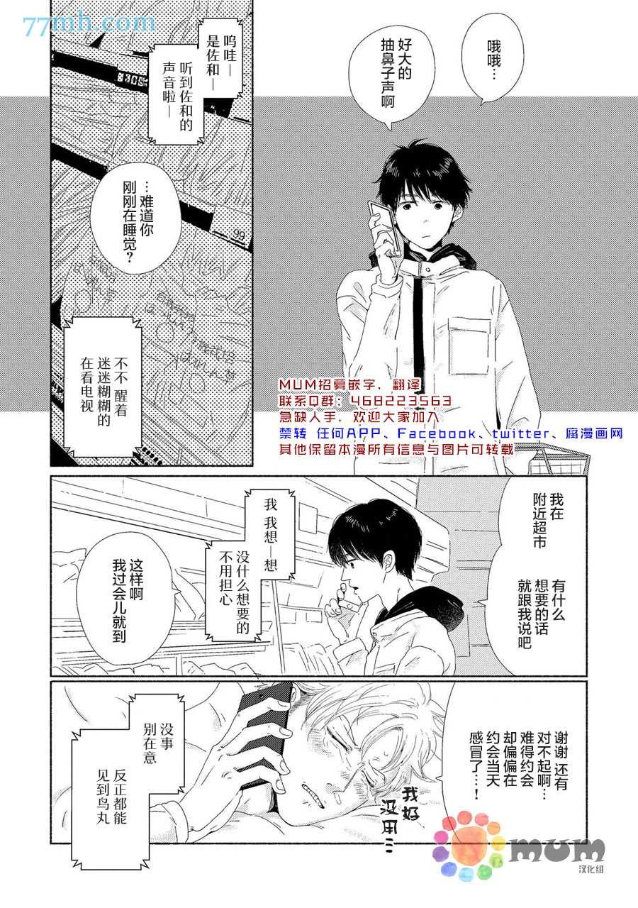 新篇1