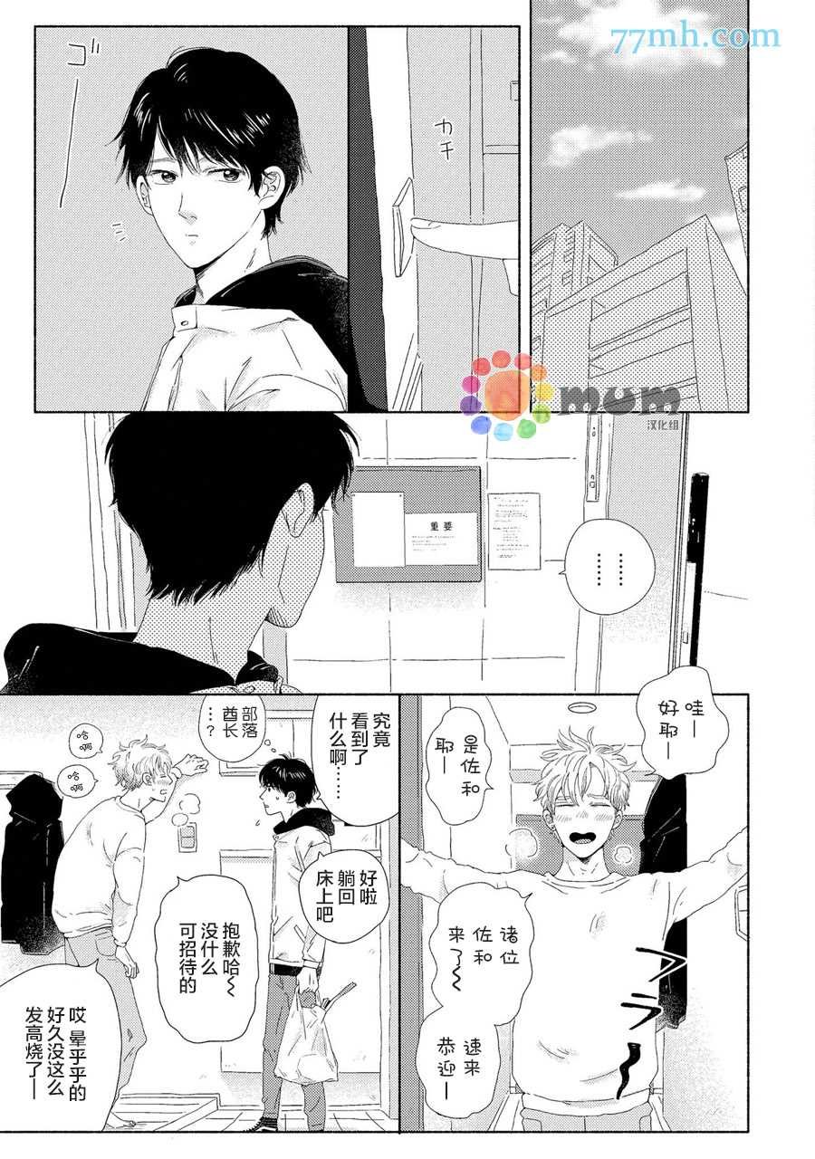 新篇1