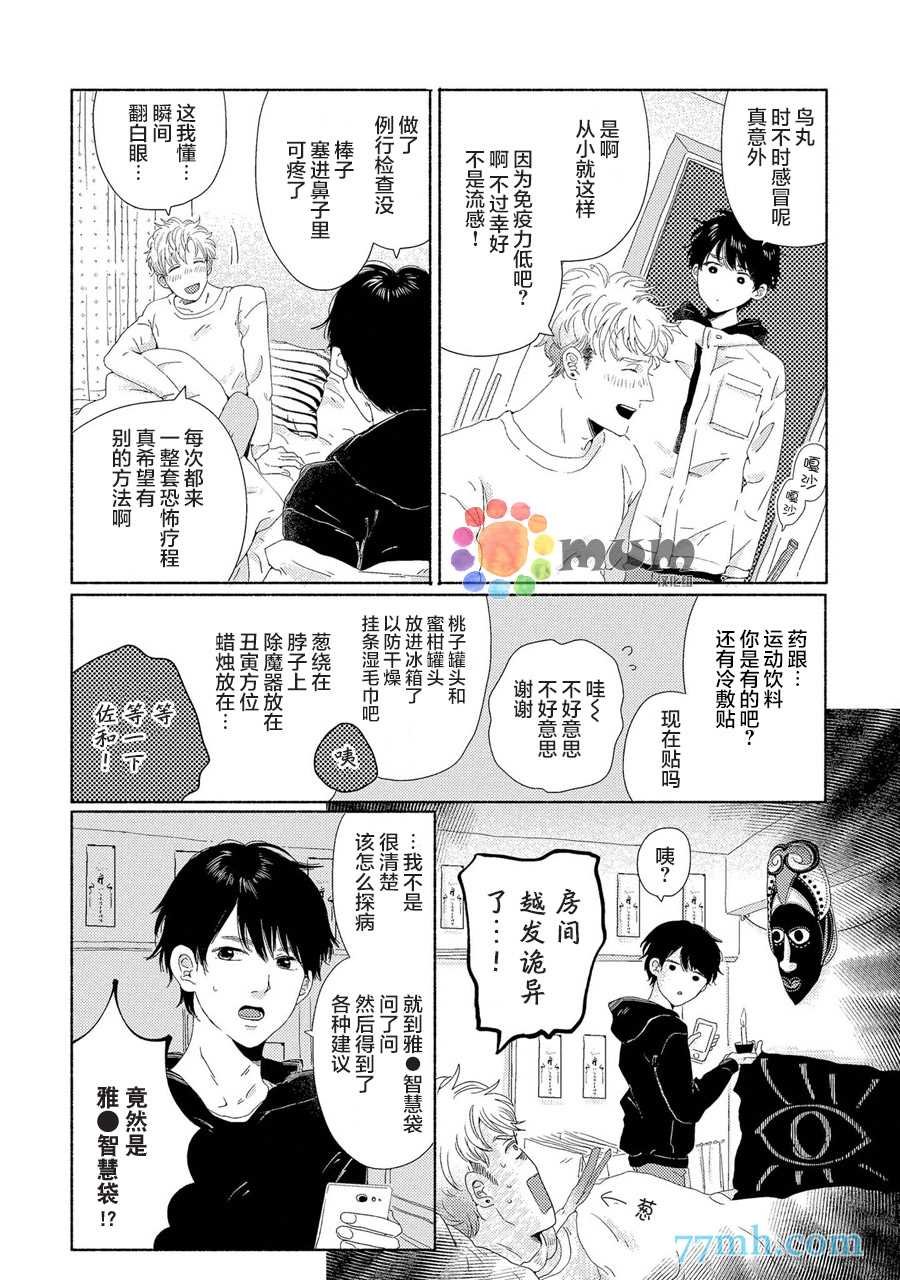 新篇1