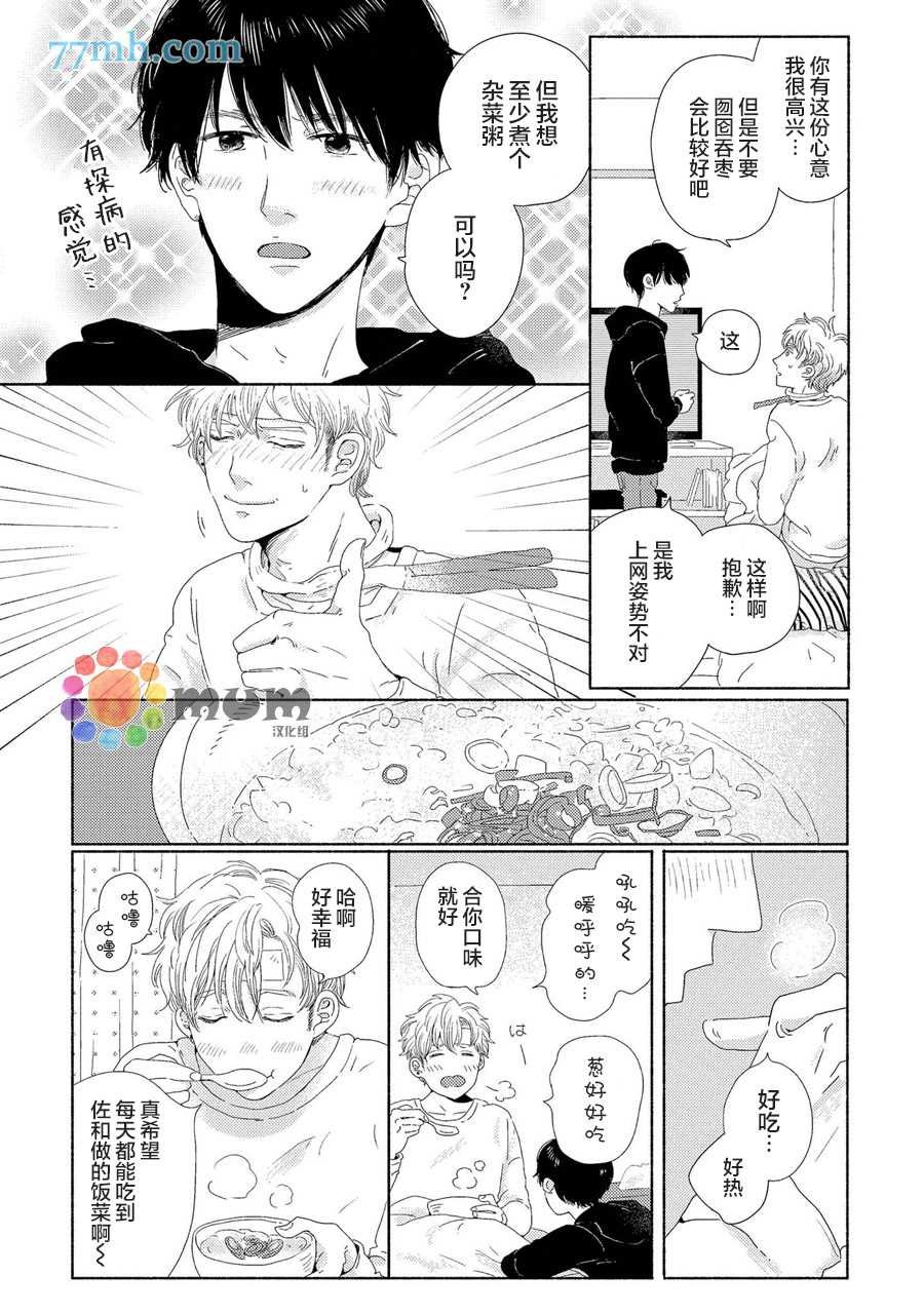 新篇1