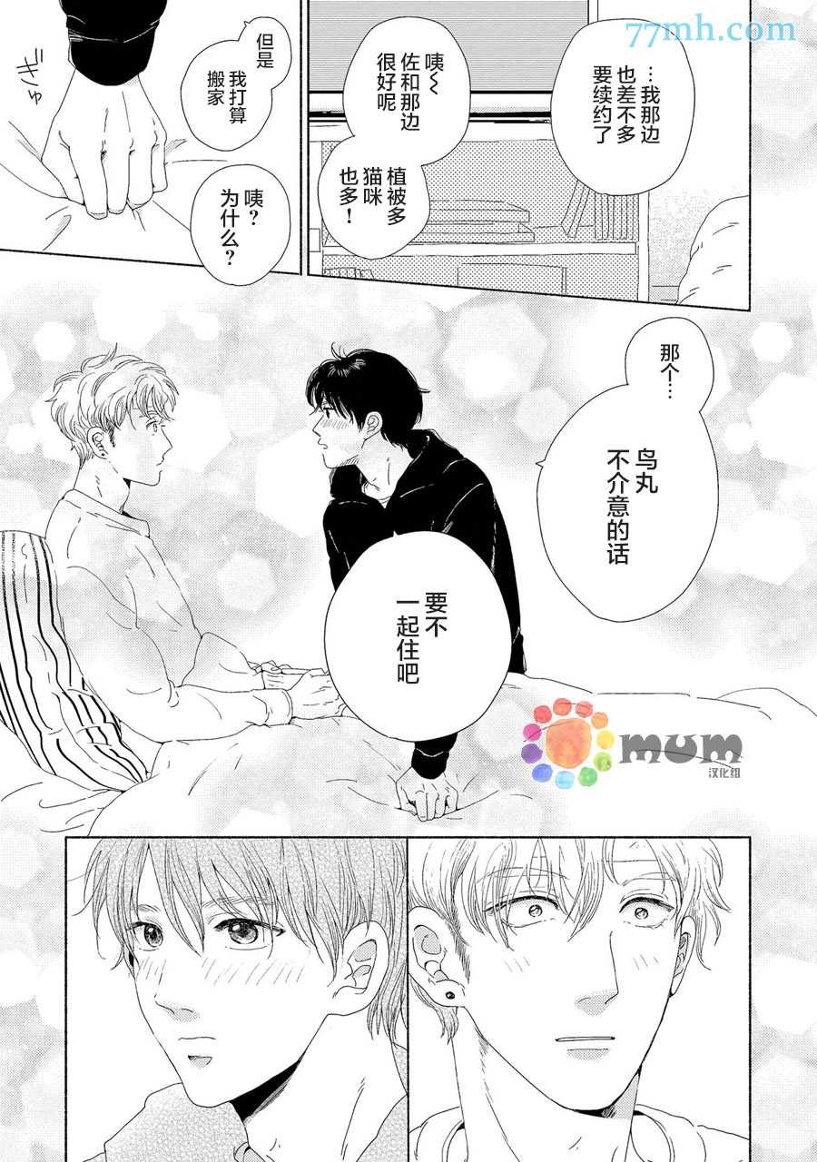 新篇1