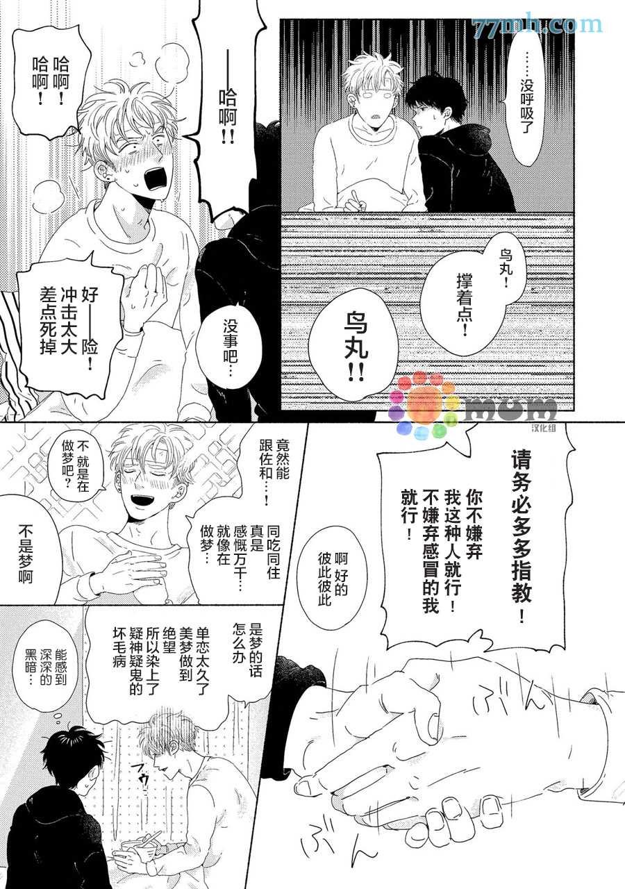 新篇1