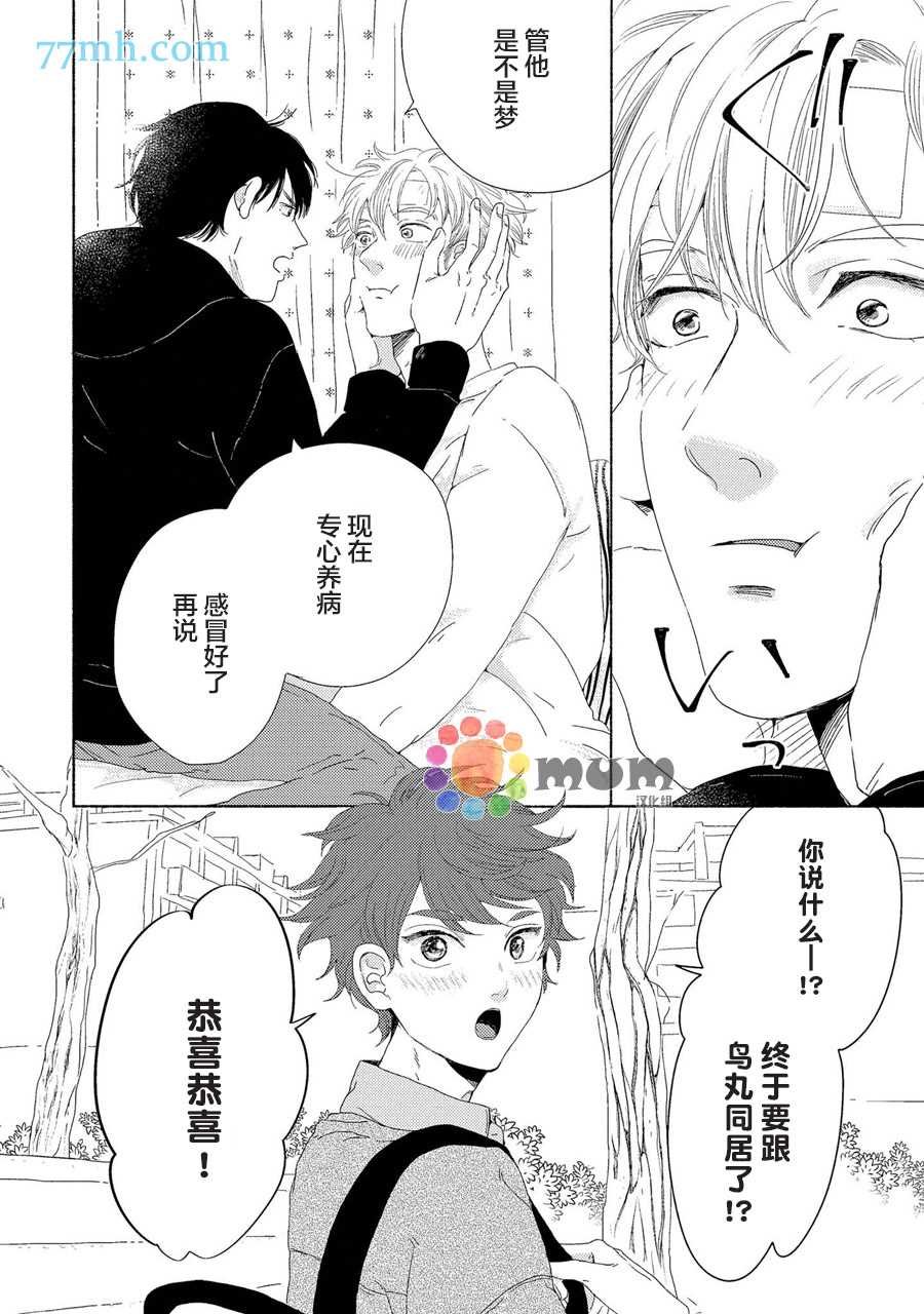 新篇1