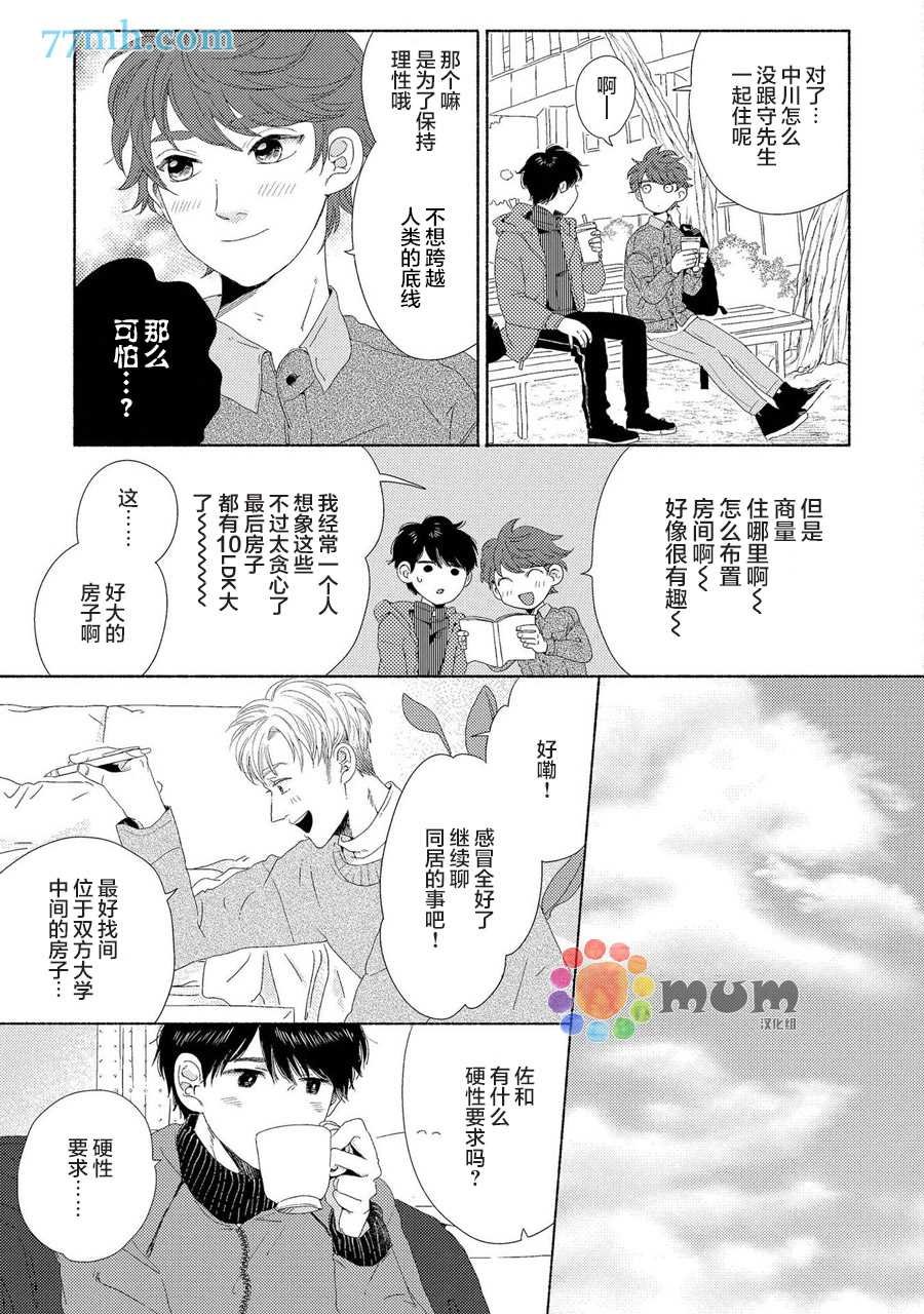 新篇1