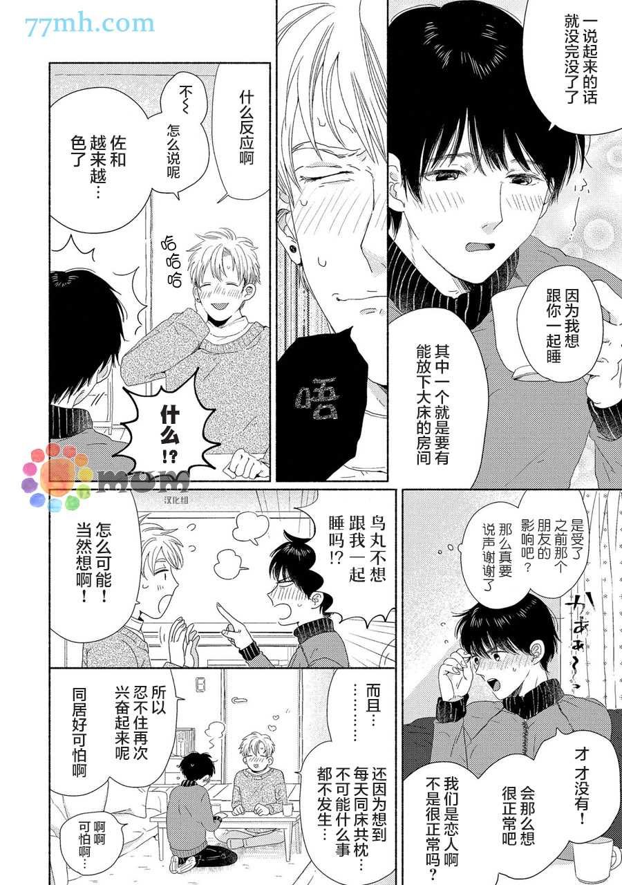 新篇1