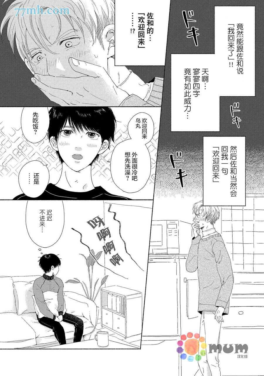 新篇1