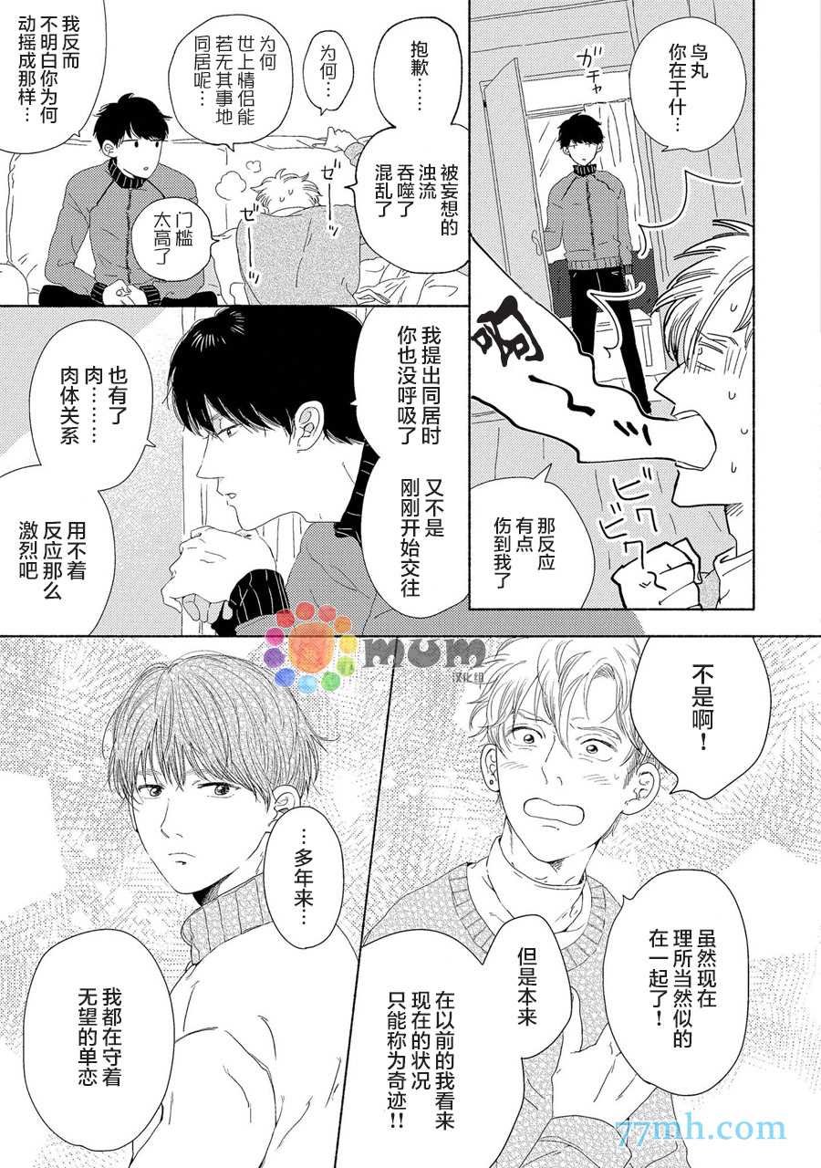 新篇1