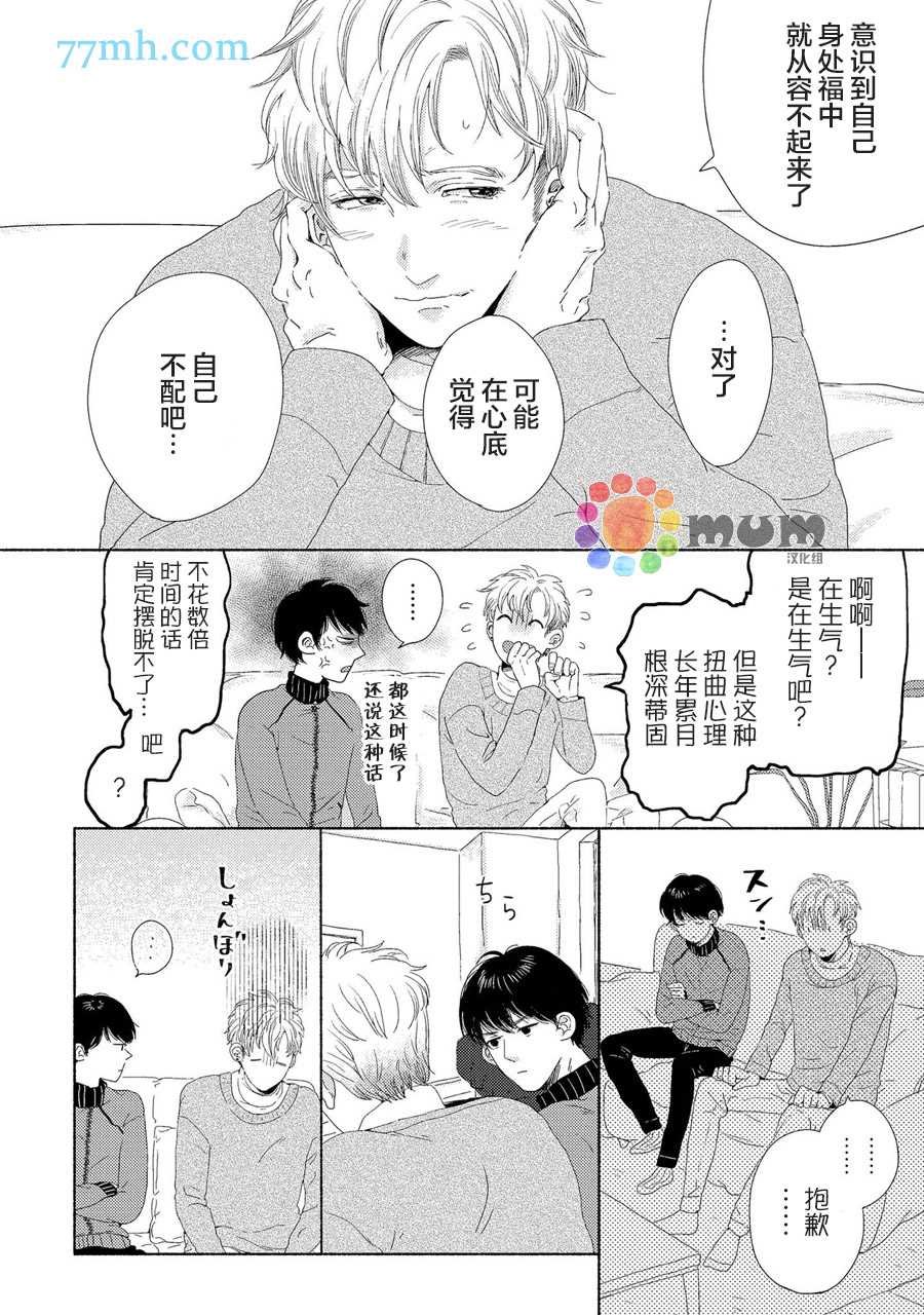 新篇1