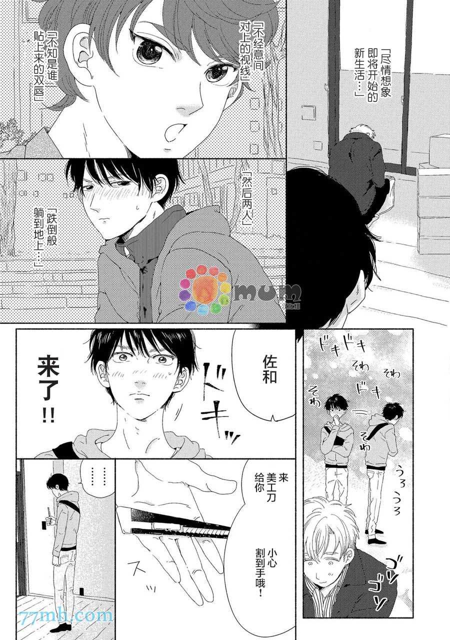 新篇1