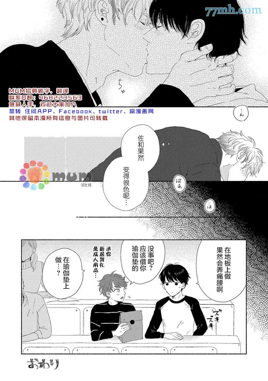 新篇1