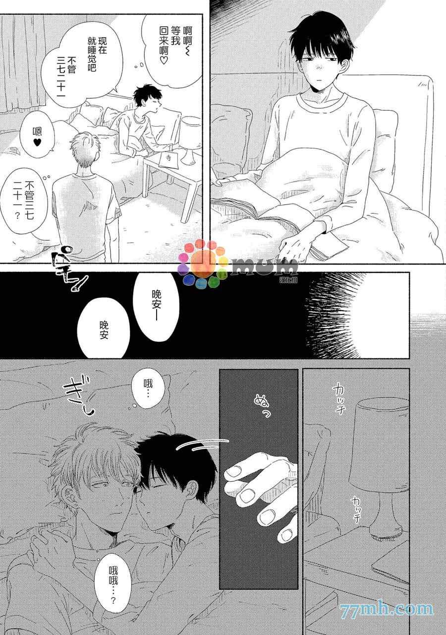 新篇2