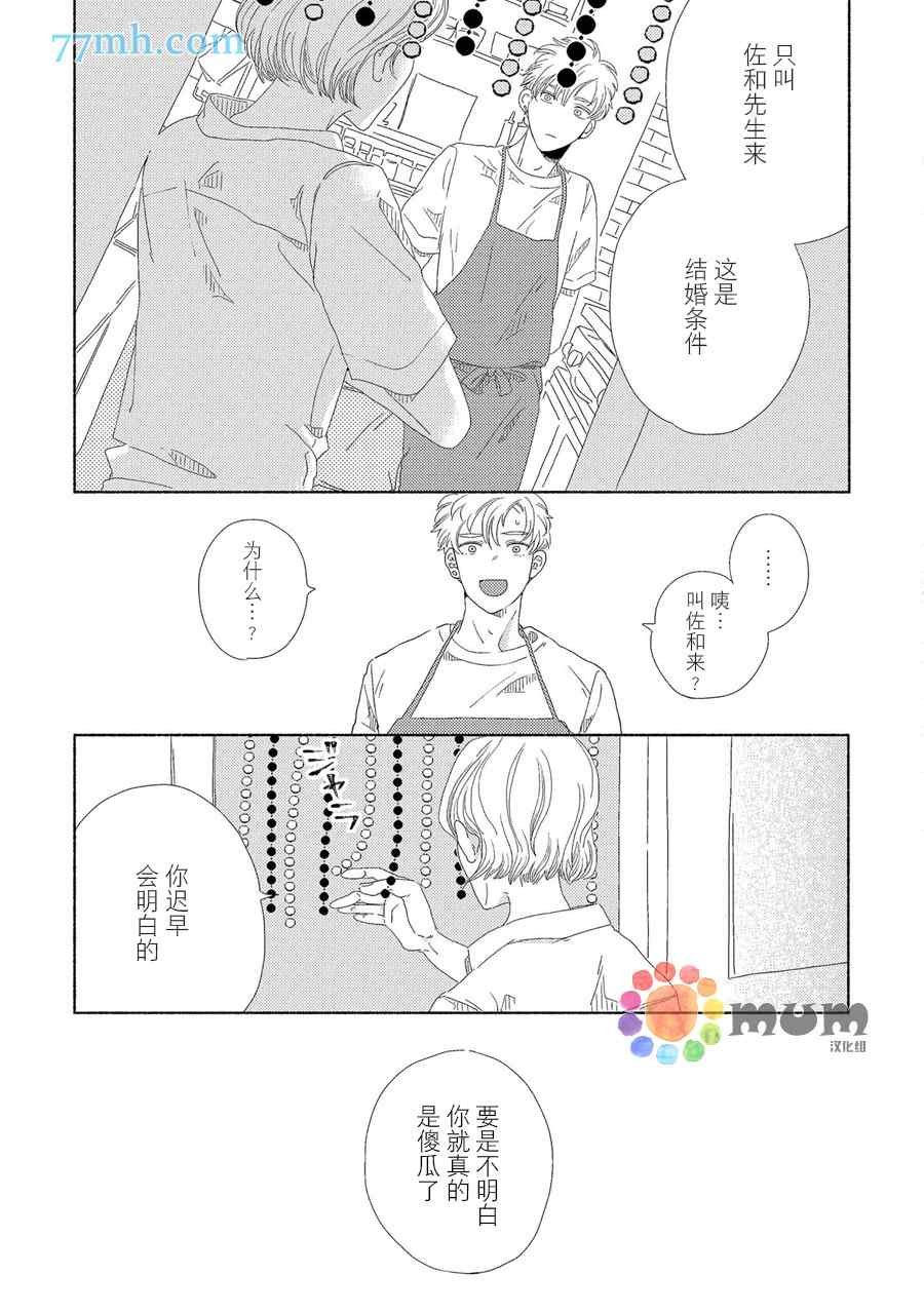新篇2