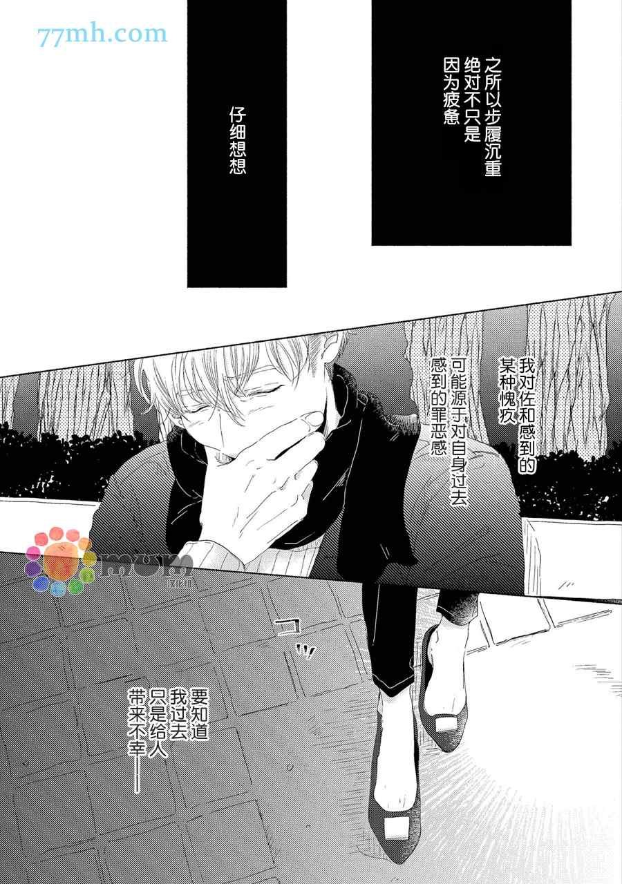 新篇2