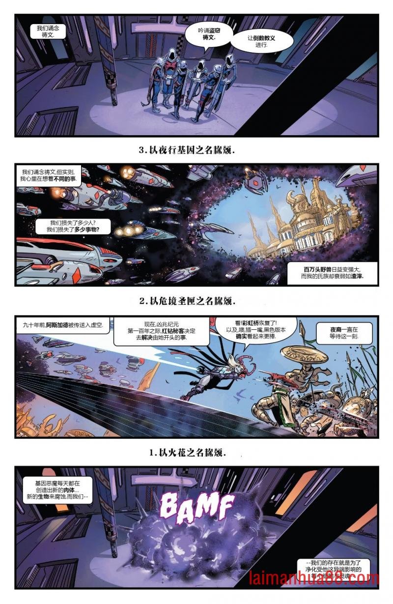 第02卷